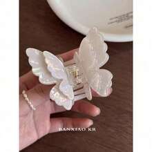 Fancy Butterfly Hair Clip For Women; High-End Feeling Half-Updo Hair Clip For The Back Of The Head; Stylish Shark Clip Hair Accessory - 米色蝴蝶爪夾 - 查看 12