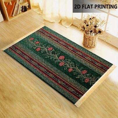 Tapete de oração com estampa de hibisco (1 peça), em tom de cor digno e solene, que combina com a atmosfera sagrada da cerimônia. O padrão em espiral é um elemento clássico da arte, transmitindo uma atmosfera sagrada e elegante. Este tipo de produto combina as características estéticas da cultura e fortalece o senso ritualístico através da textura dourada, equilibrando atributos culturais e experiência do usuário.