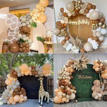 50pcs 10-Inch Vintage Beige/Nude Color Balloons With Champagne Gold Metal, Suitable For Theme Birthday Party, Baby Shower, Boho Wedding, Anniversary Decoration - Multicolor - View 5