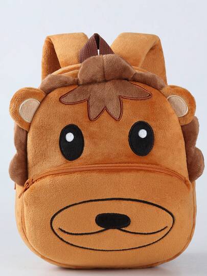  MICHLEY 1pc Boys And Girls Elephant Closure Backpack,Lion Cartoon Cute Plush Double Head Zipper Closure Backpack,Student Study Supplies For Travel,Outdoor Vacation,Camping,Holiday Gifts