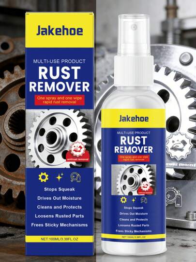 除锈剂，金属表面清洁剂，可去除污渍，提亮并恢复光泽，是家庭清洁和除锈的必备品。