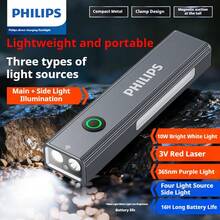 Philips (PHILIPS) SFL6257 High-Intensity Flashlight With UV Light, Small Home Use Laser Pointer, Multifunctional Outdoor Emergency Light, 16H Battery Life, Tri-Color Light Source, Slim And Magnetic Design - Black - View 12