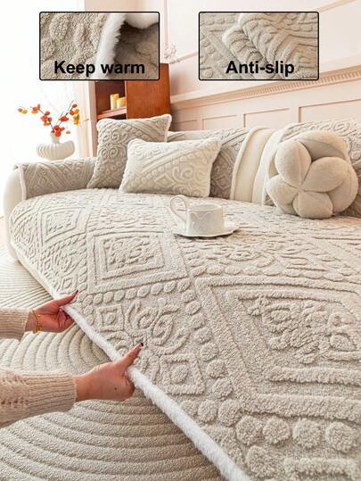 1pc Plush Warm Sofa Cover, Solid Color Sofa Slipcover, Non-Slip & Anti-Scratch, Suitable For All Seasons, Easy To Clean, Holiday Decor & Sofa Protection, Fits 1/2/3/4 Seater Sofa
