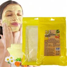 MELAO柠檬姜黄洁面棉片，去角质亮肤洁面棉片，蕴含天然柠檬和姜黄，温和日常洁面，适合所有肤质，深层清洁并焕活肌肤，30片装，120克/4.23盎司 - 標準包裝 - 查看 2