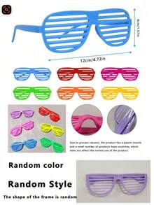 Venetian Blind Masquerade Party Glasses, Frameless - Multicolor - View 5