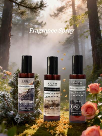 100毫升持久留香天然香氛喷雾，清新迷人香气，适合居家及派对使用，是节日及生日馈赠朋友的完美之选。