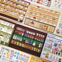 Bộ sưu tập sticker trang trí và tạo cảnh 3D thu nhỏ Pixel Shop Series, mô phỏng kệ siêu thị, sticker dán điện thoại, sticker tự làm giúp giảm căng thẳng, thích hợp làm quà tặng nhân dịp tựu trường và các dịp lễ. - Một kích thước phù hợp với tất cả - Xem 2