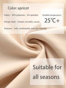 Boys' Casual Stylish Music Artist Headphone Print Round Neck Short Sleeve T-Shirt, Summer New Kids Tops - Apricot - View 5