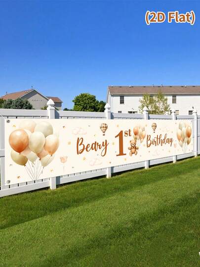 1pc Brown Teddy Bear 1st Birthday Backdrop Banner, Teddy Bear 1st Birthday Hanging Flag With Balloon Cloud Design, Baby Shower Party Decor, 1st Birthday Party Supplies