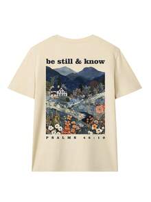 Women's Bohemian Christian Loose Fit T-Shirt, Breathable Fashion T-Shirt With Round Neck And "Be Still And Know" Print, Patchwork Mountain Landscape And Bible Verse S - 杏色 - 查看 2