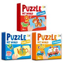 16pcs Animal Theme Jigsaw Puzzles - Colorful Matching Puzzles, Suitable For Children And Preschoolers, Portable Early Education Toy, Promote Cognitive Development, Children's Gift, Children's Puzzles, Fun Design, Durable - Multicolor - View 20