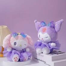 SANRIO 毛绒玩具，银河超新星系列玩偶，柔软玩具，儿童安抚枕，汽车/房间装饰，沙发摆件，情人节礼物 - 彩色 - 查看 3