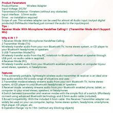 四合一蓝牙5.0发射器接收器，USB无线适配器，带3.5mm AUX接口，兼容电视、电脑、耳机、家庭音响、车载音响 - 黑色 - 查看 2