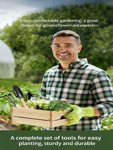 3件套园艺工具套装 - 加厚碳钢宽铲+窄铲+三齿耙，防锈涂层，加长实木防滑手柄，第二代淬火钢，一套可替代10件工具！适用于家庭园艺、盆栽、翻土、除草、蔬菜种植、海滩寻宝、露营等。 - A - 查看 3
