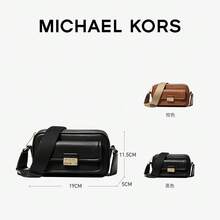Michael Kors Lightweight Versatile Daily Bag, Perfect For Holidays, Fashionable And Practical, Ideal Accessory For Everyday Use, And A Perfect Gift For Any Occasion. - Black - View 4