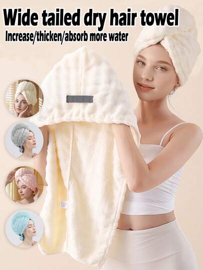 1pc Coral Fleece Thickened Hair Drying Hat With Elastic Band, Minimalist Solid Color Towel, Suitable For Long And Short Hair, Essential For Home Shower, Hair Salon, Hotel, Sports And Household Use