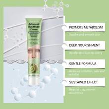 Skin Care Skin Repair Fat Particles Moisturizing Delicate Smooth Skin Care Tool - 1 - View 5