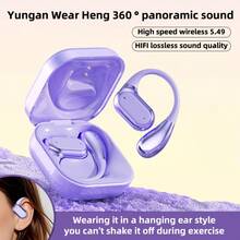 新款真無線夾耳式運動耳機 藍牙 6.0 音樂舒適入耳式 TWS HiFi Dolby 低音 9D 立體聲 HD 通話耳機 相容 Android 手機 遊戲耳機 智慧耳機 情人節禮物 - 問22 - 查看 5