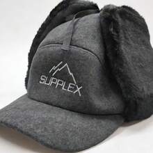 Unisex SUPPLEX Embroidered Hunting Cap - Faux Fur Ear Flaps, Warm Winter Hat - Dark Grey - View 1