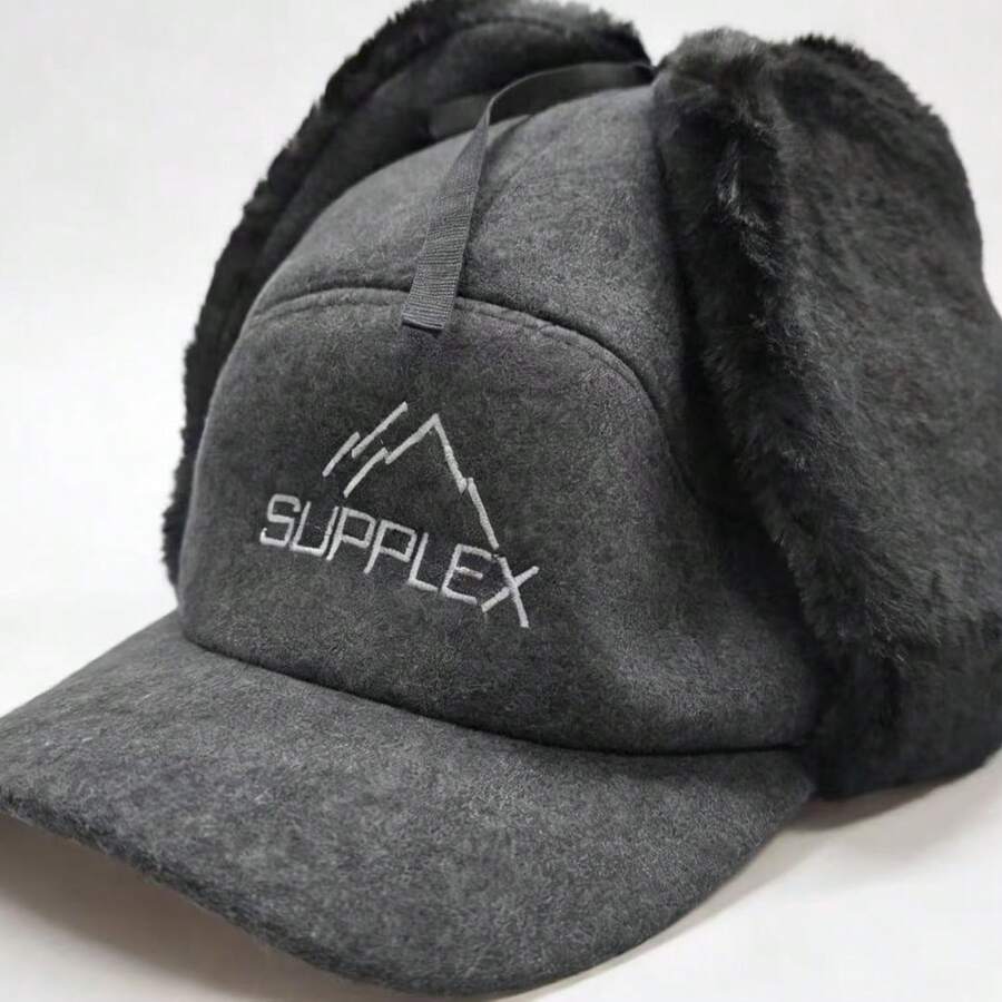 Unisex SUPPLEX Embroidered Hunting Cap - Faux Fur Ear Flaps, Warm Winter Hat - Dark Grey - View 1