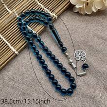 1 pièce Bracelet de chapelet unisexe à 33/45 perles, convient aux couples, décoration décontractée, grains de prière musulmans, couleur unie, élégant - Multicolore - Voir 6