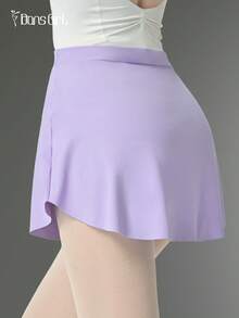 DonsGirl 1件装女士提臀弧形下摆芭蕾舞练习迷你裙春季款 - 紫羅蘭色 - 查看 10