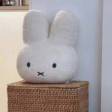 MIFFY 40厘米超大米菲兔头毛绒抱枕，柔软舒适，适合青少年、米菲兔粉丝和成人，也可作为家居/办公装饰品。 - 彩色 - 查看 8