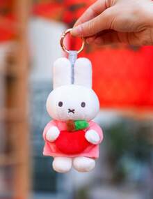 Gantungan Kunci Boneka Miffy dan Teman-Temannya, Liontin Kelinci Lucu dan Lembut, Tekstur Nyaman, Jahitan dan Tali, Cocok untuk Ransel/Dompet/Kunci, Hadiah Sempurna untuk Penggemar Miffy, Aksesori Anime Lintas Negara yang Populer, Dekorasi Tema Kartun yang Manis - MultiWarna - View 11