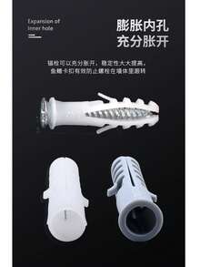 Ống giãn nở nhựa trắng 6mm, 8mm, 10mm, bu lông giãn nở hình cá bằng nhựa PE, vít, nút bịt, neo giãn nở, ống giãn nở tiêu chuẩn quốc gia. - Neo nhựa hình vây cá mập - Xem 12