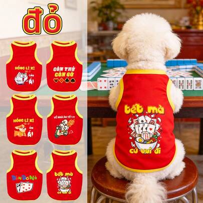 红色中国新年狗狗背心，节日气氛浓厚，透气舒适，卡通扑克牌图案，适合可爱宠物，春夏款