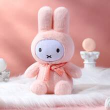 MIFFY 25厘米米菲和朋友们毛绒玩具，可爱卡通人物软毛绒玩偶，动漫收藏品，适合作为节日、生日派对礼物送给青少年、米菲粉丝和成年人，也可作为家居和办公室装饰品。 - 彩色 - 查看 8