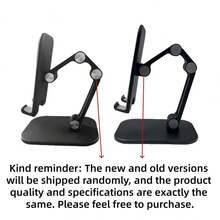 حامل هاتف مكتبي قابل للطي وللتعديل، مناسب للموديلات الأطول، يناسب الهواتف الذكية واللوحات بارتفاع من 11.94 سم إلى 33.02 سم، متوفر باللونين الأسود والأبيض، متوافق مع أجهزة وأندرويد، هدية لعيد الميلاد، للعائلة والأصدقاء، حامل هاتف قوي التحمل - متعدد الألوان - مشاهدة 14