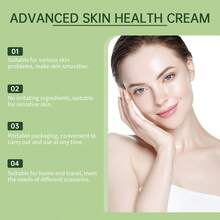 Skin Care Skin Repair Fat Particles Moisturizing Delicate Smooth Skin Care Tool - 1 - 查看 2