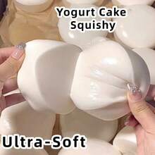 逼真牛奶酸奶挤压玩具，慢回弹超柔软减压挤压玩具 - 彩色 - 查看 1