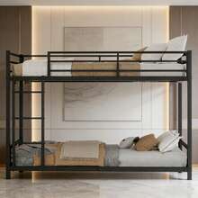 Kids Bed Frames, Headboards & Footboards - Black + Iron + Bedroom - View 1