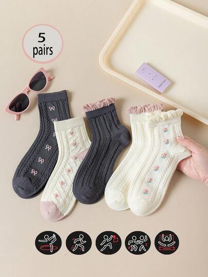 1/3/5 Pairs Women's Lace Mid-Calf Socks, 3D Ruffle Floral Jacquard Socks, Retro Embossed Cable Knit Socks, Comfortable Soft, Suitable For Daily Casual Wear, Sports, Back To School, All Holidays And Seasons