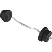 Curl  Barbell Set Lifting Exercise Curl Bar Adjustable  Plate Weight Sets Home Fitness Exercise Machines Weightlifting Equipment - default - View 2