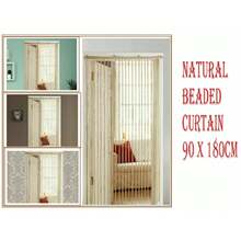 Natural Bamboo Beaded Door Curtain Hanging Summer Insect Fly Screen 90x180cm - Multicolor - View 1