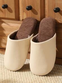 男士几何图案布艺拖鞋，基本菱形设计，简约风格，适合春、秋、冬季穿着 - 米色 - 查看 7