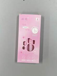 4 支装多主题（猫爪/咖啡/海豚/奶茶）可伸缩可擦凝胶笔 - 可爱卡哇伊书写工具，配有柔软握柄、不晕染可擦墨水（擦拭不留残胶）和顺滑的按压式伸缩设计，使用方便。 - 咖啡主題 - 查看 7