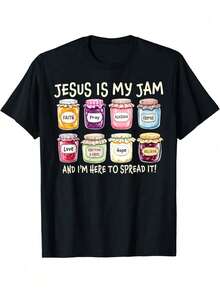 Jesus Is My Jam And Im Here To Spread Christian Bible Verse T-Shirt Unisex Graphic T Shirts - Black - View 1