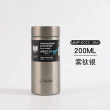 Dream Gravity Ultra-Light Stainless Steel Vacuum Insulated Cup MMZ-K - Army Green - View 29