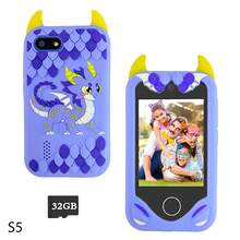 适合3-10岁儿童的智能手机玩具,双摄像头,2.8英寸触摸屏,丰富的游戏功能,附赠32GB存储卡,适合儿童教育学习,可爱又有趣,是完美的生日礼物。 - 彩色 - 查看 18