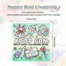 GDTME [Serie de fans de K-Pop] 1 libro para colorear para adultos, tamaño 7.9" X 7.9", con cubierta perlada y páginas gruesas, incluye 1 tarjeta de felicitación aleatoria. Las páginas interiores contienen varios dibujos a línea lindos relacionados con K-Pop, como lightsticks, álbumes y auriculares con lazos, con diseños simples y claros. - Libro para colorear - Ver 11
