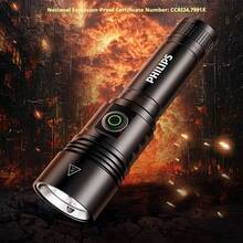 PHILIPS Fire-fighting Explosion-proof - 黑色 - 查看 4