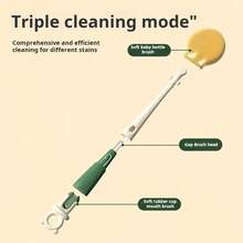 Baby Silicone Bottle Brush, Pacifier Brush, Straw Cleaning Tool, Bottle Mouth Brush, 8-In-1 Set - Dark Green - View 4