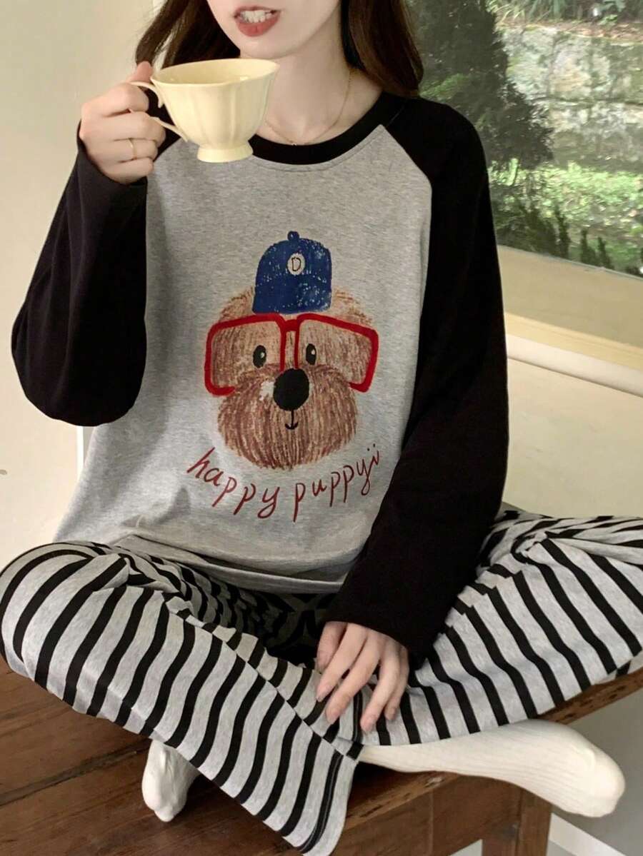 两件套女士睡衣套装，狗狗印花睡衣，韩式休闲风格，插肩袖设计，条纹裤可户外穿着，居家外出新款配套套装（图案随机） - 黑色 - 查看 1