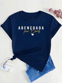 Camiseta Feminina Múltiplas Estampas Religiosas Camisa Jesus Cristã 100% Algodão - Azul Marinho - Visão 1