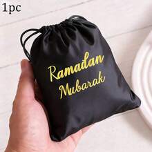 5个23*17厘米的开斋节糖果袋，斋月节派对，送给孩子、男孩、女孩、朋友和家人的宰牲节快乐礼物 - 彩色 - 查看 13