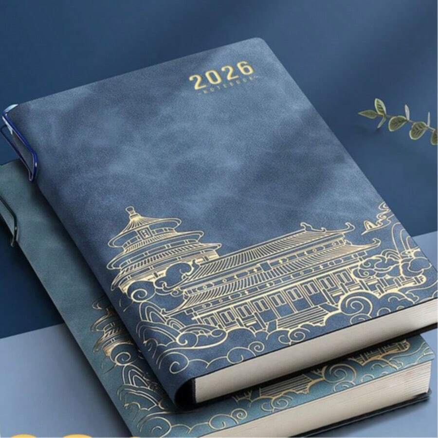 1 Peça Caderno Planner 2026, Planejador Diário de 365 Dias, Porta-caneta de Couro Macio, Cidade Proibida Nacional, Adequado para Meninos, Meninas, Interação, Socialização, Família, Modelo Explosivo e Quentes, Presente Perfeito para Namorado, Namorada, Aniversário, Festa, Lembrança - Multicolorido - Visão 1